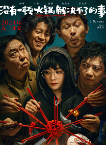 fc2人成在线视频